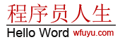 收款POS機