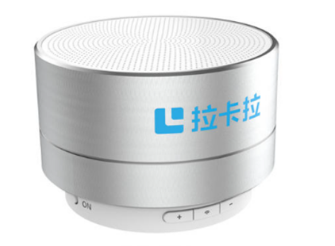 拉卡拉云音箱不能開機？如何解決
