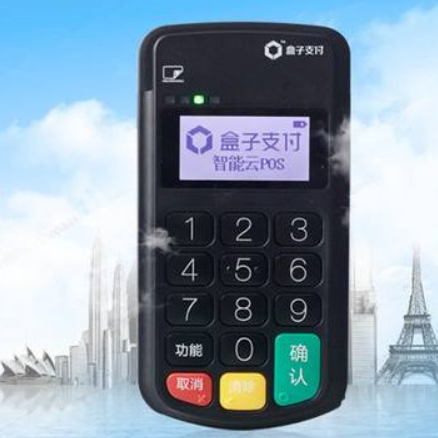 申鑫支付POS機辦理條件（申鑫支付POS機的額度）