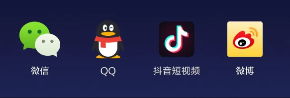 收款碼業(yè)務(wù)員應(yīng)該如何跑市場(chǎng)，推薦線上社交平臺(tái)