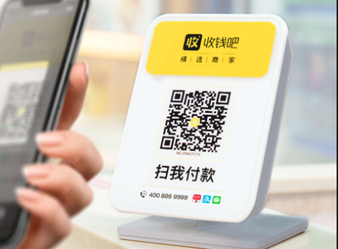 收錢吧如何申請(qǐng)二維碼，收錢吧二維碼申請(qǐng)渠道