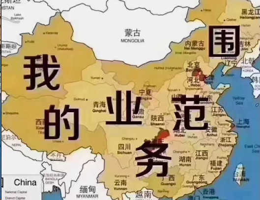 拉卡拉pos機(jī)可以帶去其他城市用嗎？能在全國使用嗎