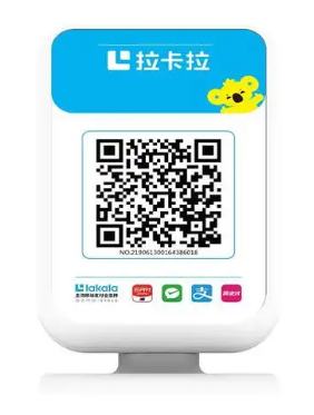 拉卡拉收款音箱多少錢一臺(tái)，拉卡拉收款音箱優(yōu)勢(shì)