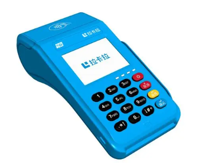 拉卡拉哪款POS機適合商家用，拉卡拉傳統大POS機介紹