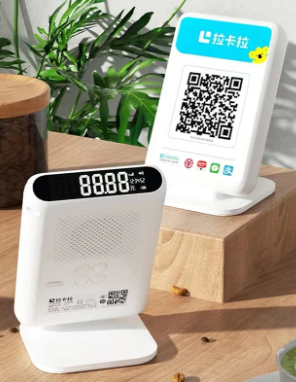 為什么收款云音箱偶爾漏報(bào)，收款云音箱漏報(bào)的解決方法