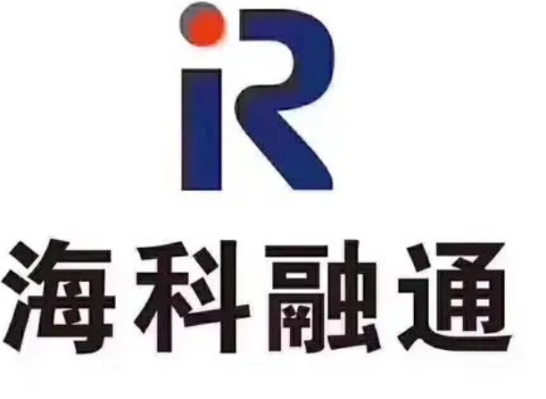 海科融通有首刷押金嗎,首刷押金是多少